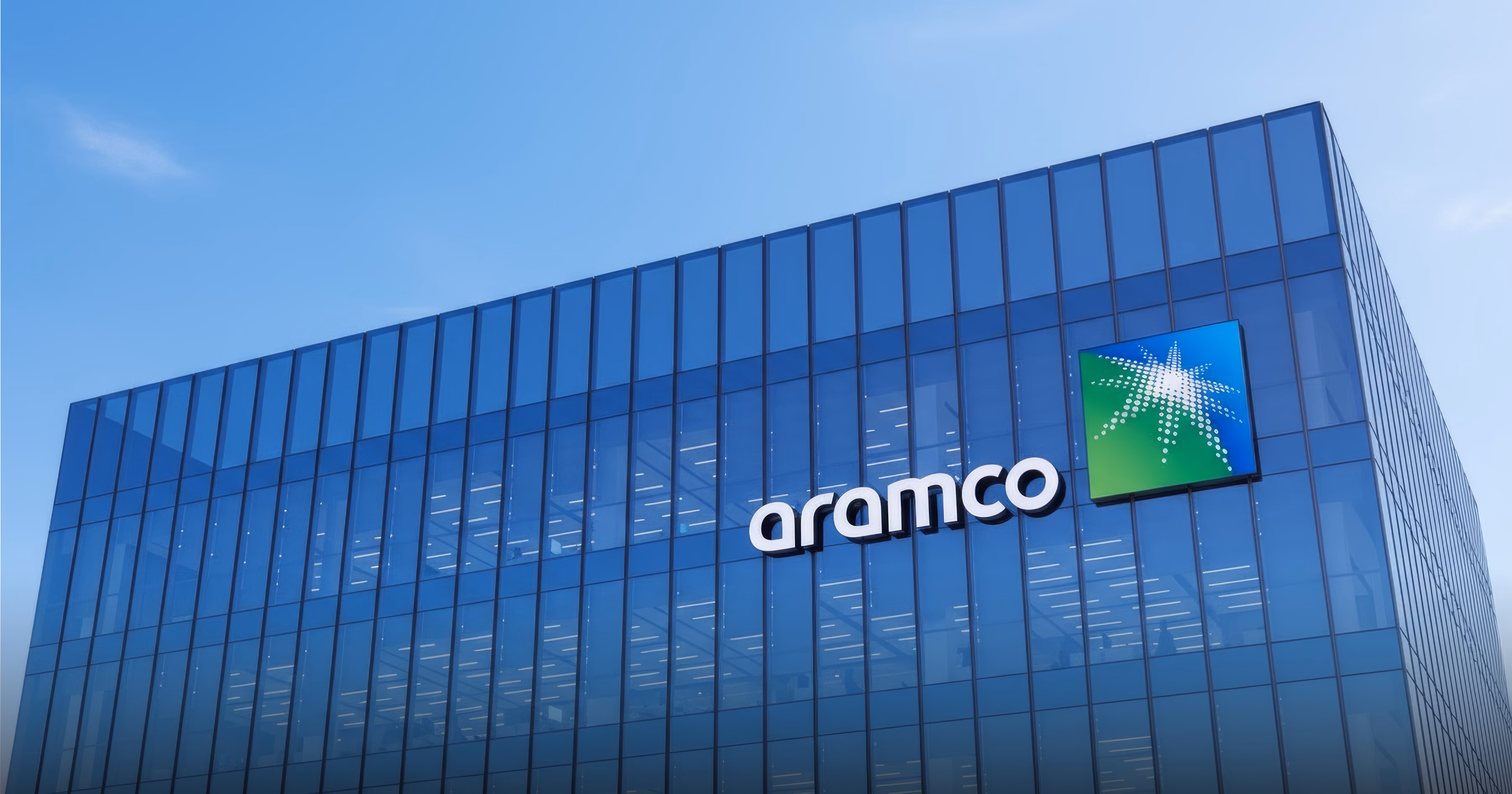 A photo of Aramco building